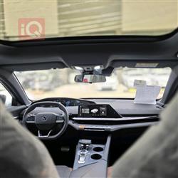 شانجان يوني في